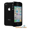 Case Silicon AeroGrip Edge cho iPhone 4S